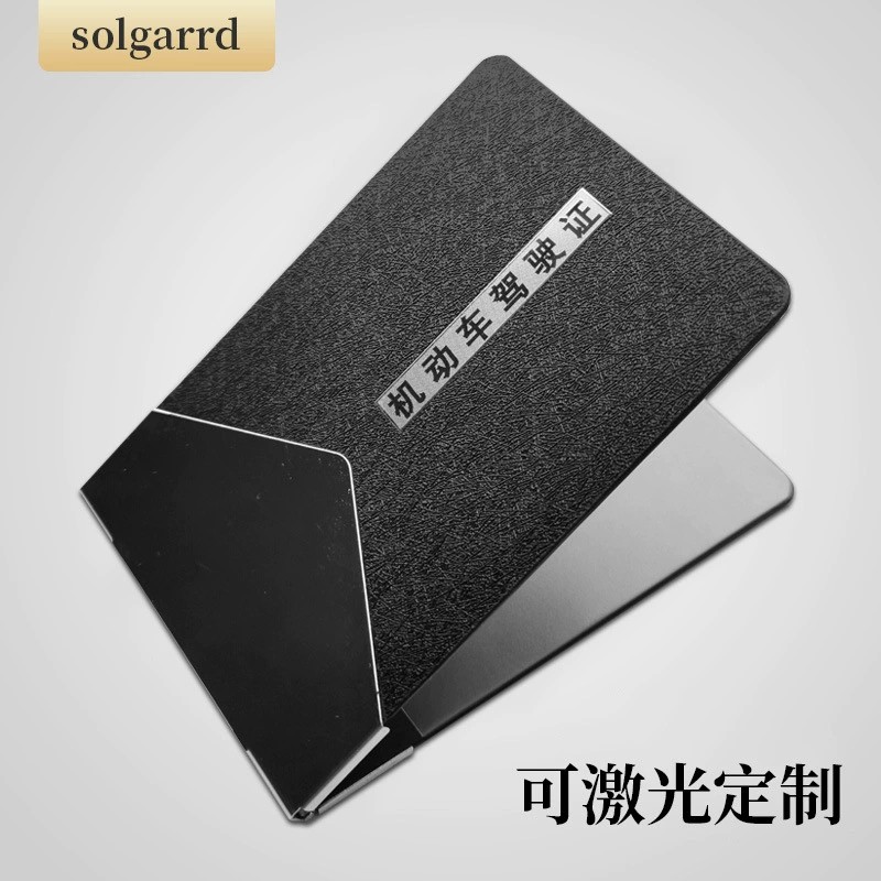 Driver's License Holder for Men and Women Vehicle Registration - Model: 668159220604 - 图片 4