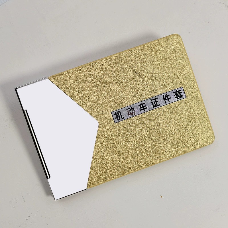 Driver's License Holder for Men and Women Vehicle Registration - Model: 668159220604 - 图片 7