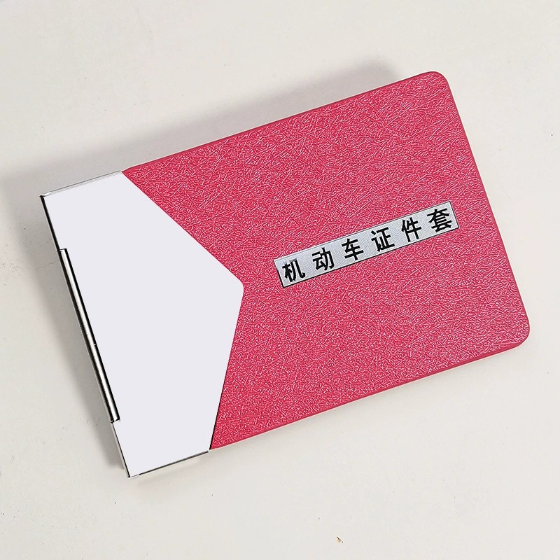 Driver's License Holder for Men and Women Vehicle Registration - Model: 668159220604 - 图片 9