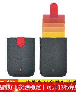 Business Minimalist Wallet for Cards and ID with Pull-out Design - Model: 655092138599