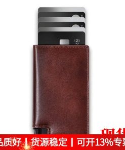 Card Holder for Quick Access with Metal Money Clip - Model: 837880043701