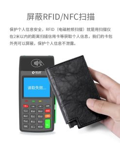 Alternative view of Card Holder for Quick Access with Metal Money Clip - Model: 837880043701