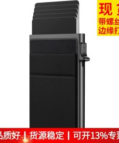 Minimalist Aluminum Card Case for Men with RFID Protection - Model: 815473114498