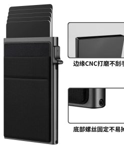 Alternative view of Minimalist Aluminum Card Case for Men with RFID Protection - Model: 815473114498