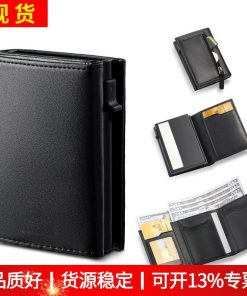 Minimalist Card Holder for Business Cards - Model: 777268303618