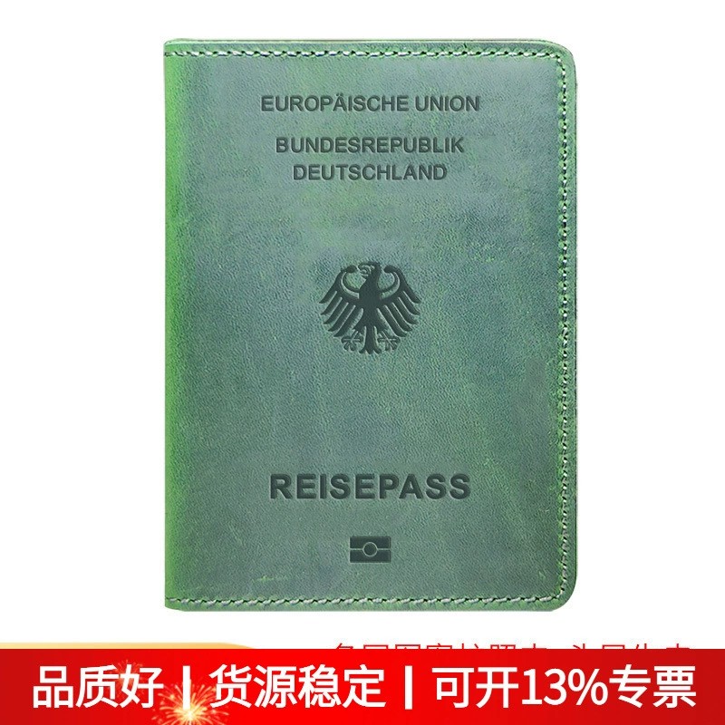 Passport Holder for Boarding Pass and Cards with Genuine Leather - Model: 720320236463