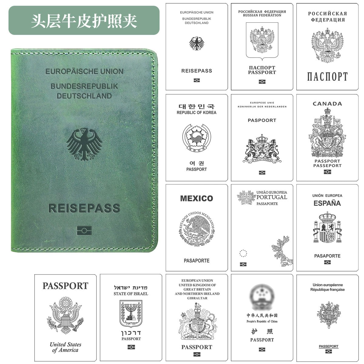 Passport Holder for Boarding Pass and Cards with Genuine Leather - Model: 720320236463 - 图片 2