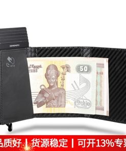 Anti-Skimming Card Case for Travel with Money Clip - Model: 690013262368