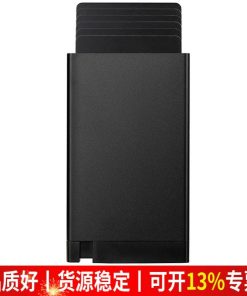 Ultra-Thin Pop-Up Card Holder with Anti-Theft Shield for Credit Cards - Model: 679617181938