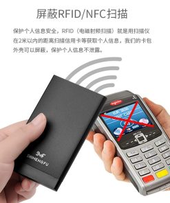 Alternative view of Ultra-Thin Pop-Up Card Holder with Anti-Theft Shield for Credit Cards - Model: 679617181938
