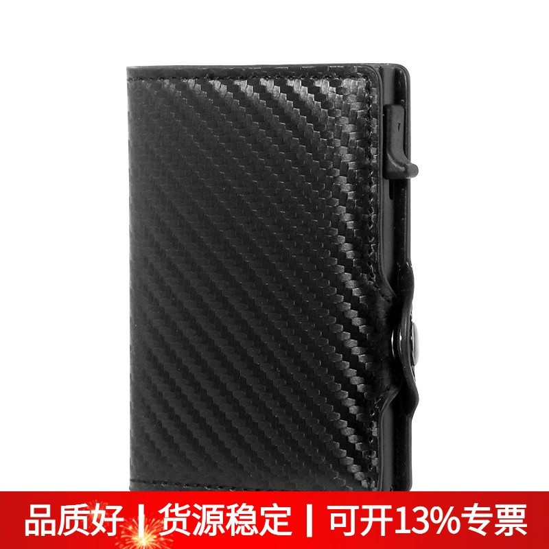 Card Holder for Men Women with Anti-Skimming Pop-Up - Model: 636768468281