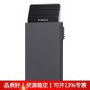 Anti-theft Card Case for Bank Cards with Automatic Ejection - Model: 929245379056