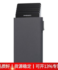 Anti-theft Card Case for Bank Cards with Automatic Ejection - Model: 929245379056