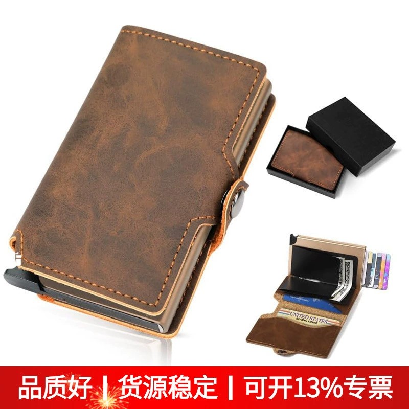 Slim Metal Card Holder for Men with Anti-Theft Clip - Model: 925496571699