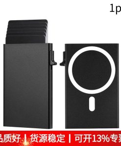 MagSafe Phone Card Case with Anti-Skimming Card Clip - Model: 921814818431