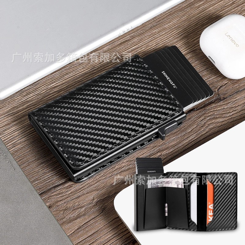 Ultra-Thin Metal Card Holder for Men with RFID Blocking - Model: 921445055301 - 图片 2