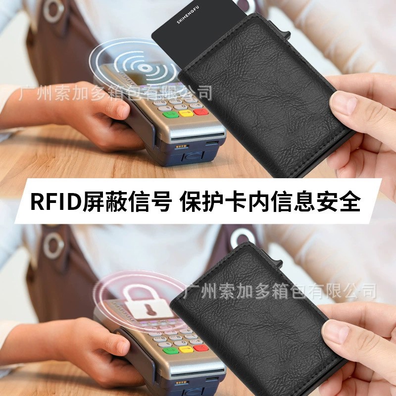Ultra-Thin Metal Card Holder for Men with RFID Blocking - Model: 921445055301 - 图片 4