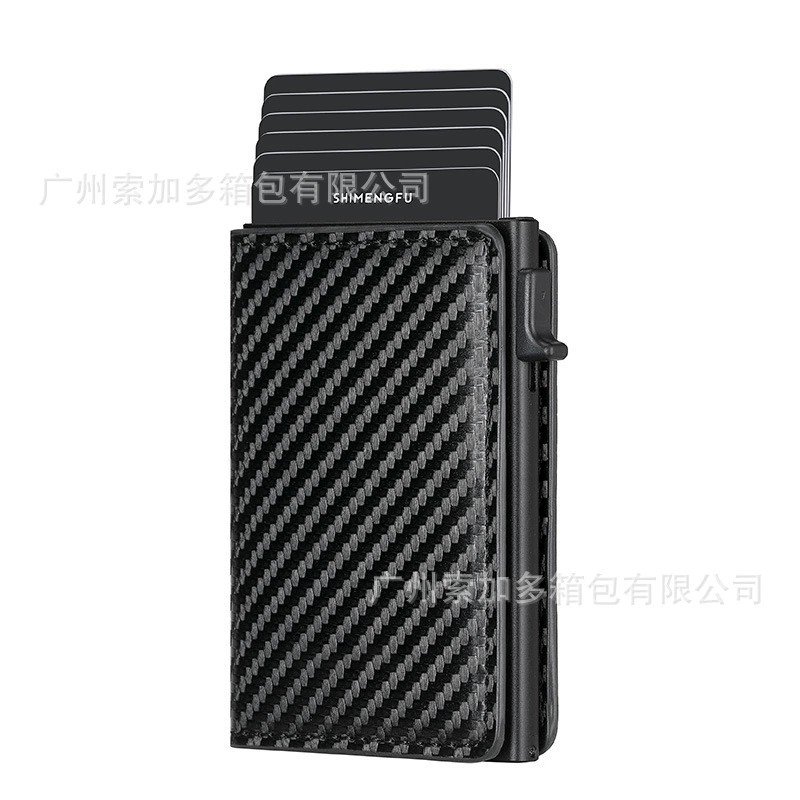 Ultra-Thin Metal Card Holder for Men with RFID Blocking - Model: 921445055301 - 图片 5