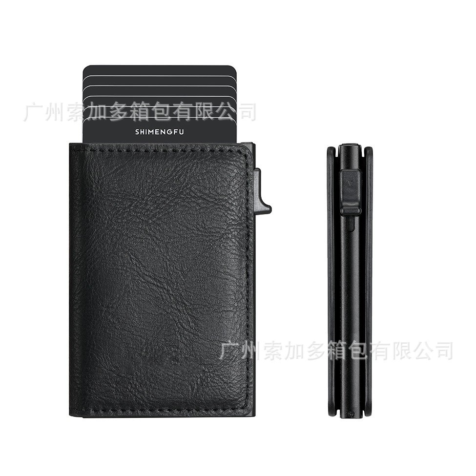 Ultra-Thin Metal Card Holder for Men with RFID Blocking - Model: 921445055301 - 图片 6