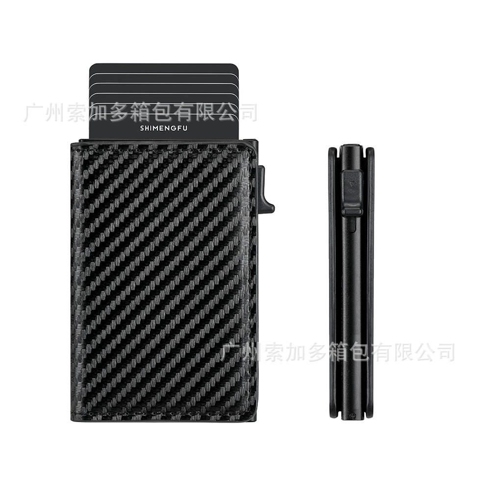 Ultra-Thin Metal Card Holder for Men with RFID Blocking - Model: 921445055301 - 图片 7
