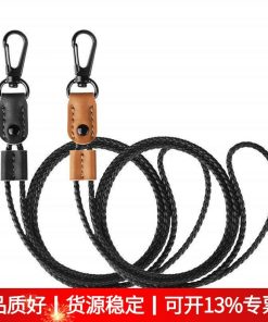 Anti-Loss Work Badge Lanyard with Adjustable PU Strap - Model: 914454337724
