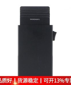 Anti-Theft Metal Card Case for Credit Cards with Automatic Pop-Up - Model: 881964396576
