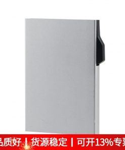 Anti-Theft Metal Card Case with Automatic Pop-Up for Daily Use - Model: 881033563332