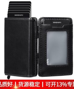 Striped Color-Block Card Case for Casual Use - Model: 880681925412