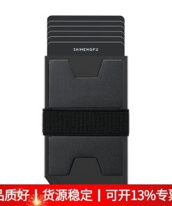 Men's Metal Money Clip Card Holder for Access Control and Anti-Magnetic Use - Model: 865070508450