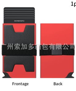 Alternative view of Men's Metal Money Clip Card Holder for Access Control and Anti-Magnetic Use - Model: 865070508450