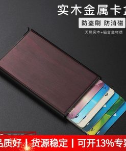 Card Case for Men Women with Pop-Up Mechanism - Model: 852450249690