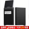 Men's Card Holder for Business Cards with Anti-Skimming Protection - Model: 849156967724