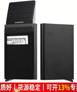 Men's Card Holder for Business Cards with Anti-Skimming Protection - Model: 849156967724
