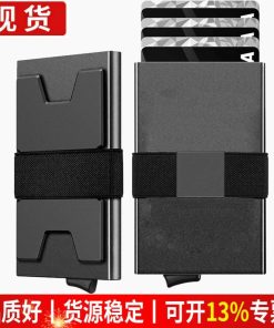 Anti-Theft Card Sleeve for Secure Travel with RFID Shielding and Auto Pop-Up - Model: 836261311001