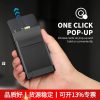 Anti-Skimming Card Wallet for Men with Automatic Pop-Up Card Case - Model: 833366675022
