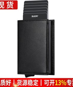 Metal Card Holder for Men with RFID Protection for Travel - Model: 777302738463
