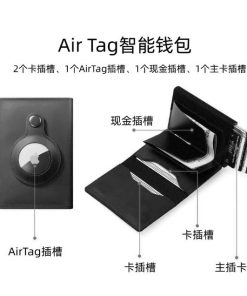 Alternative view of Card Holder for Men with Anti-Skimming RFID Blocking - Model: 765723907246