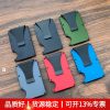 Automatic Pop-Up Card Case for Men Women with Anti-Demagnetization - Model: 755093695111
