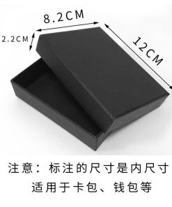 Tiandi Box for Wallet and Card Storage - Model: 738796858931