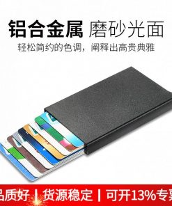 Anti-skimming Metal Card Sleeve for Bank Cards with Multi-card Slots - Model: 738055179197