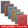 Retro Leather Travel Document Case for Passport and Tickets - Model: 719471850350