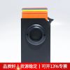 RFID Blocking Card Sleeve for Credit Cards with Airtag Slot - Model: 715476999653