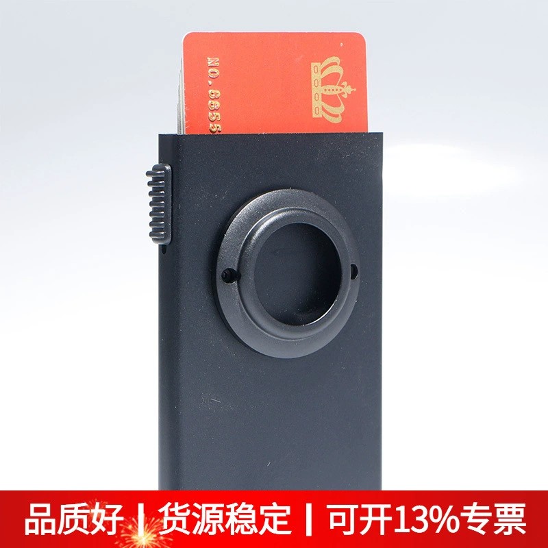 Men's and Women's Card Clip for Secure Airtag Positioning and Anti-Skimming - Model: 714837924863