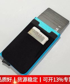 Business Card Holder for Credit Cards with Anti-theft RFID - Model: 696846219959