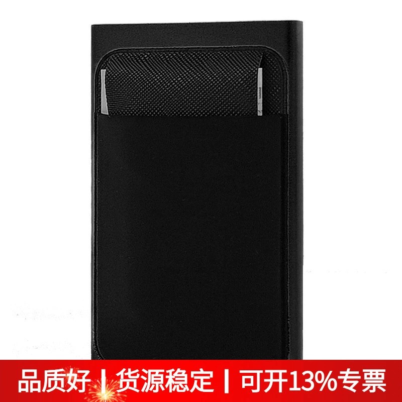 Credit Card Holder with RFID Blocking for Travel and Daily Use - Model: 696605650115