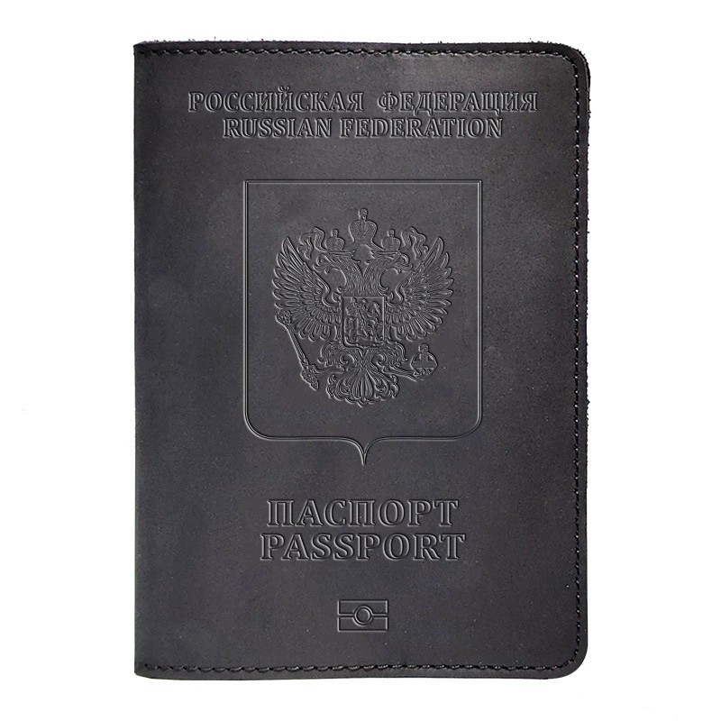 Vintage Leather Passport Wallet for Travel Documents and Cards - Model: 696099106888 - 图片 5