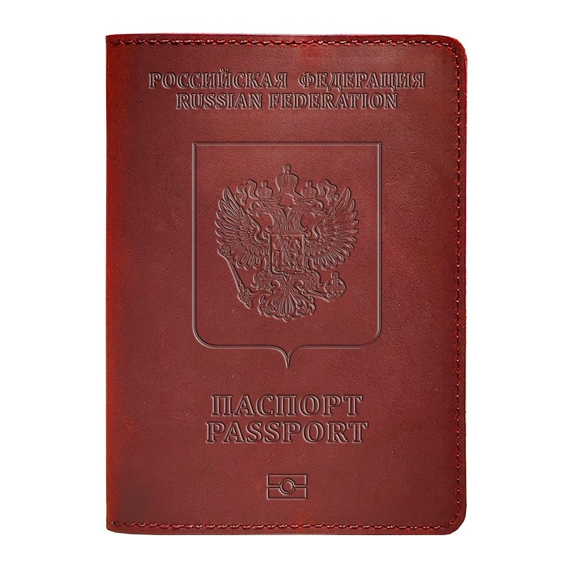 Vintage Leather Passport Wallet for Travel Documents and Cards - Model: 696099106888 - 图片 6