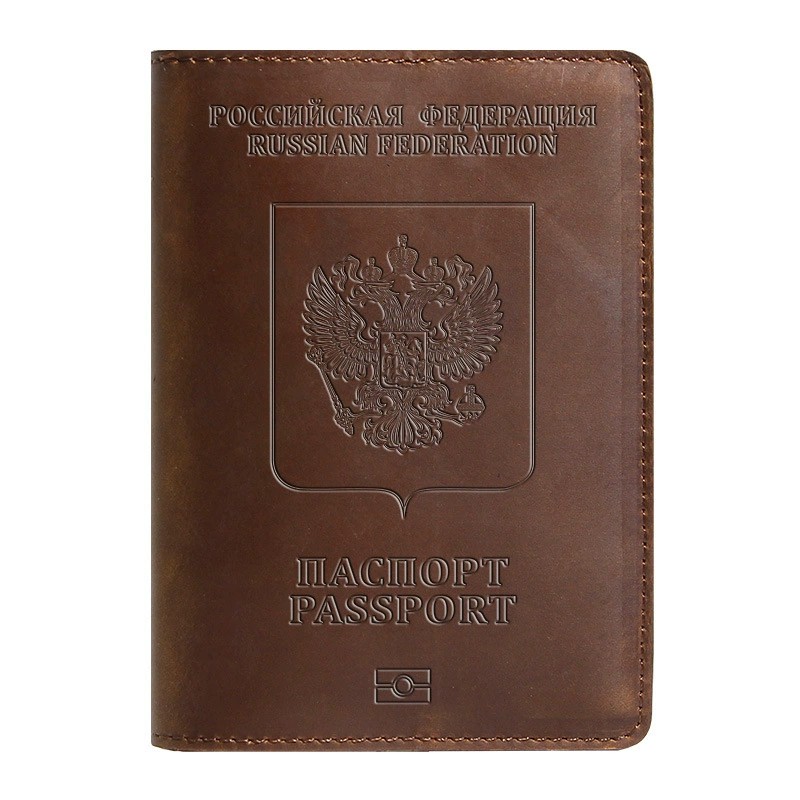 Vintage Leather Passport Wallet for Travel Documents and Cards - Model: 696099106888 - 图片 8