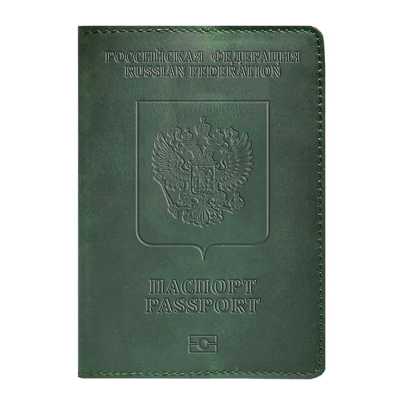 Vintage Leather Passport Wallet for Travel Documents and Cards - Model: 696099106888 - 图片 9