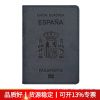 Passport Holder with Card Wallet for Boarding Pass and Documents - Model: 695851297105